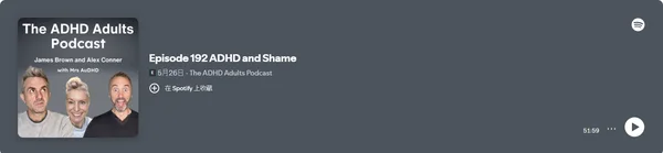 The ADHD Adults Podcast